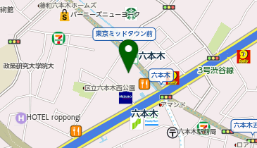 ピーシーデポスマートライフ六本木BASEの地図画像