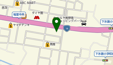 ピーシーデポスマートライフ長野BASEの地図画像