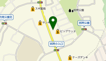 パソコンクリニックプロ スマートライフ多摩ニュータウンBASEの地図画像