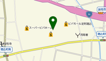 ピーシーデポスマートライフ足利BASEの地図画像