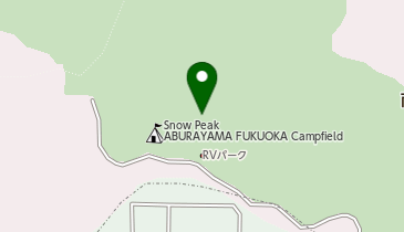 Snow Peak ABURAYAMA FUKUOKAの地図画像