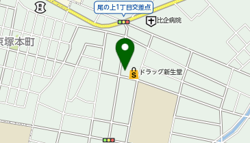 ドラッグ新生堂 尾ノ上店の地図画像