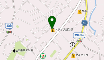 ドラッグ新生堂 中尾店の地図画像