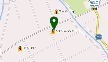 くすりのハッピー 稲築店の地図画像