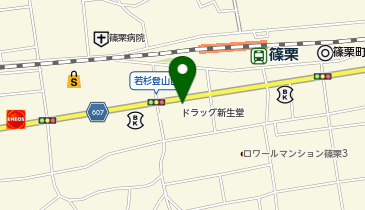 ドラッグ新生堂 篠栗店の地図画像