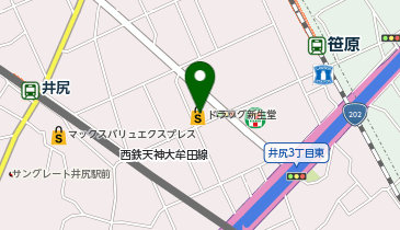 ドラッグ新生堂 井尻店の地図画像