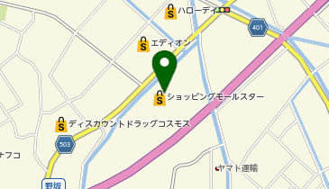 ドラッグ新生堂 宗像店の地図画像