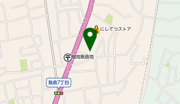 ドラッグ新生堂 早良飯倉店の地図画像