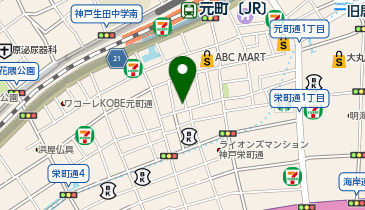 神戸コロッケ 元町本店の地図画像