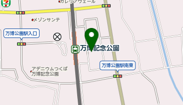 アパホテル〈つくば万博記念公園駅前〉の地図画像