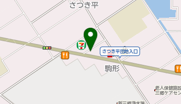 大黒屋 三郷駒形店の地図画像