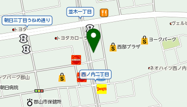 大黒屋 郡山西ノ内店の地図画像