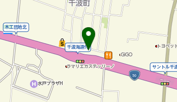 大黒屋 質水戸50号バイパス店の地図画像