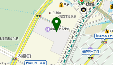 ゴディバ 帝国ホテルアーケードの地図画像