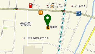 ゴディバ 福田屋宇都宮の地図画像