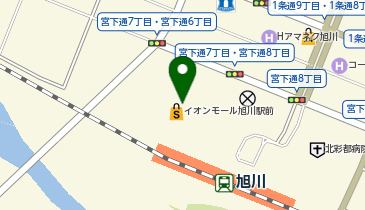 ゴディバ イオンモール旭川駅前の地図画像