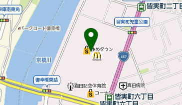 ペッパーランチ ゆめタウン広島店の地図画像