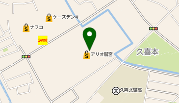 ペッパーランチPLUS アリオ鷲宮店の地図画像