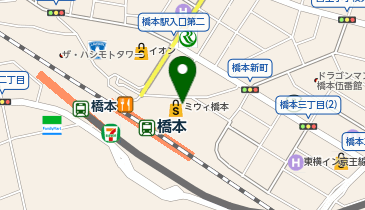 ペッパーランチ ミウィ橋本店の地図画像