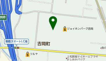 ペッパーランチ ジョイホンパーク吉岡店の地図画像