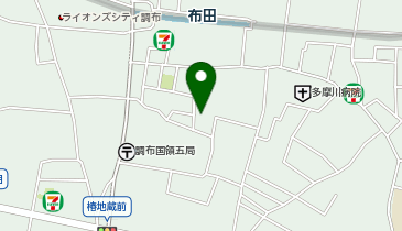メナードフェイシャルサロン 布田駅南の地図画像
