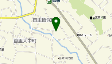 メナードフェイシャルサロン 首里赤平の地図画像