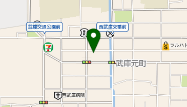 メナードフェイシャルサロン 武庫元町2丁目の地図画像
