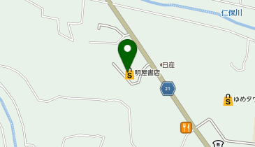 明屋書店 MEGA大内店の地図画像
