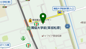 炭火焼 鶏料理と鶏だしおでん て鶏あし鶏 獨協大学前駅東口店の地図画像