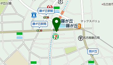くいもの屋わん 藤が丘店の地図画像