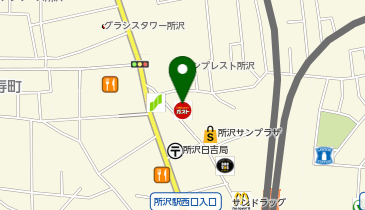 くいもの屋わん 所沢店の地図画像
