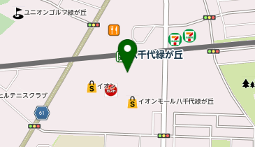 くいもの屋わん イオン八千代緑ケ丘店の地図画像