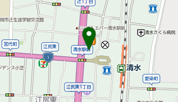 くいもの屋わん 清水駅前店の地図画像