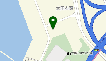 澁澤倉庫 大黒埠頭倉庫の地図画像