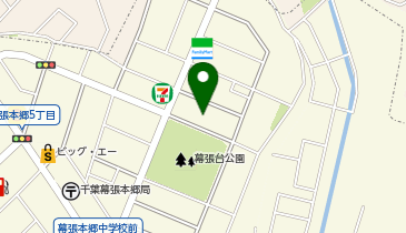 ユニスマイル薬局 幕張本郷店の地図画像