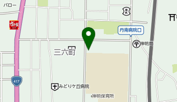 ユニスマイル薬局 三六町店の地図画像