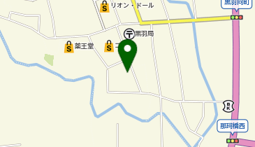 ユニスマイル薬局 くろばね店の地図画像