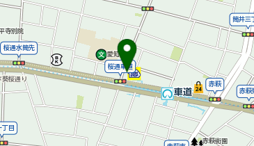 ユニスマイル薬局 車道店の地図画像