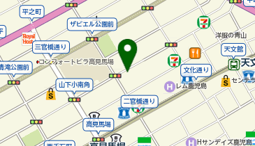 ルピシア 鹿児島ショップの地図画像