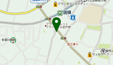 買取専門いくらや 国領駅南口店の地図画像