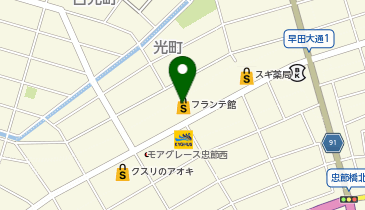 買取専門いくらや 忠節フランテ館店の地図画像