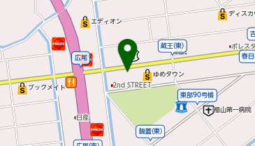 買取専門いくらや 福山蔵王店の地図画像