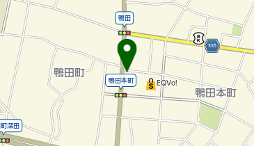 買取専門いくらや 岡崎鴨田本町店の地図画像