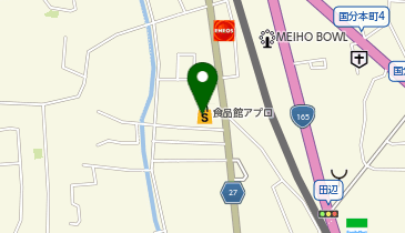 100YEN SHOP FLET'S(100円ショップフレッツ) アプロ国分店の地図画像