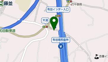 ニチイケアセンター有田南の地図画像