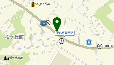 ニチイケアセンター松ケ丘の地図画像