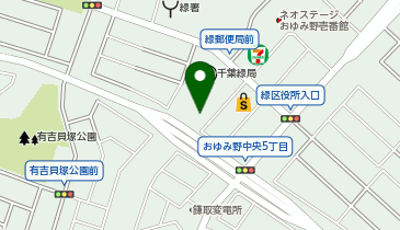 ニチイケアセンター鎌取の地図画像