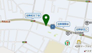 ニチイケアセンター田無みなみの地図画像