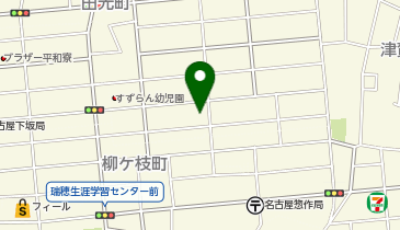 ニチイケアセンター瑞穂の地図画像