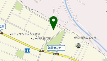 ニチイケアセンターくるめの地図画像